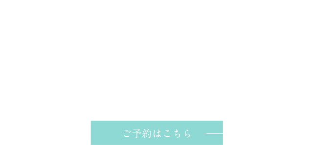 最新鋭のトラックマンを導入