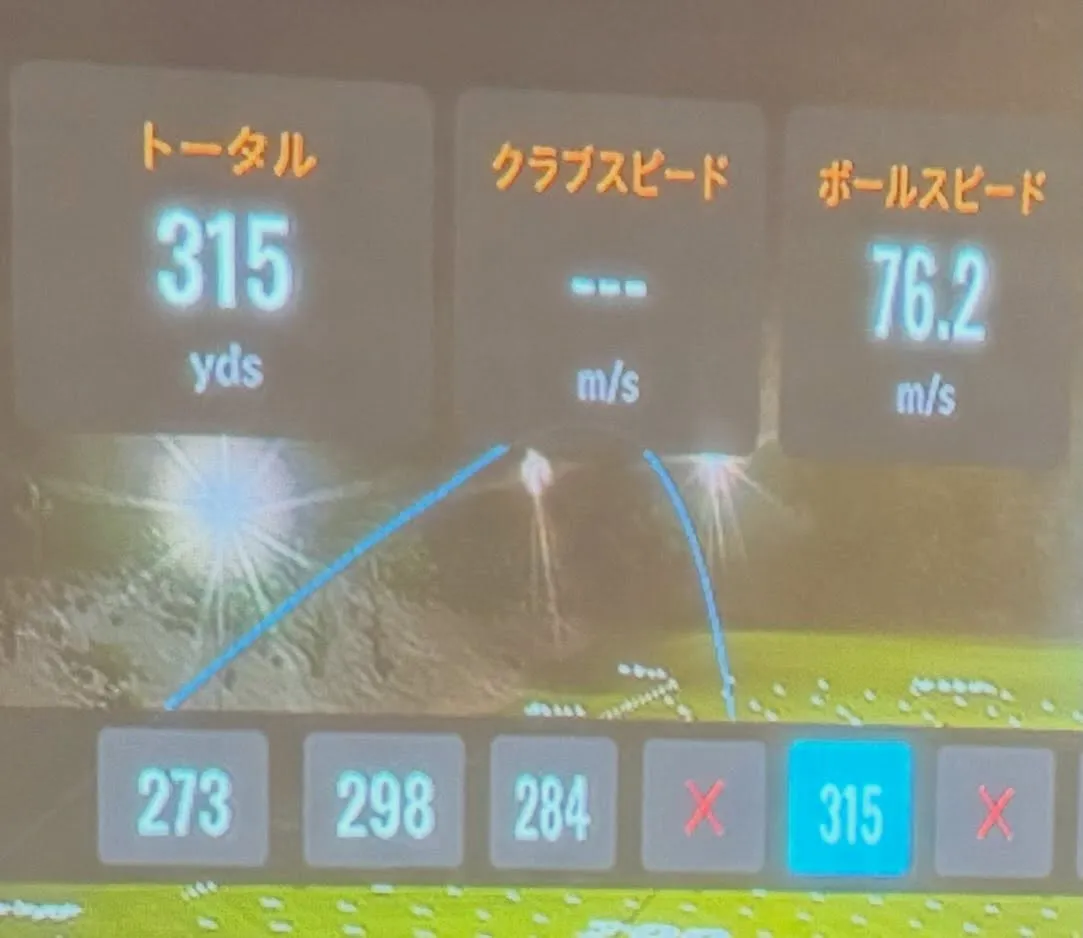今日のベストショット⛳️