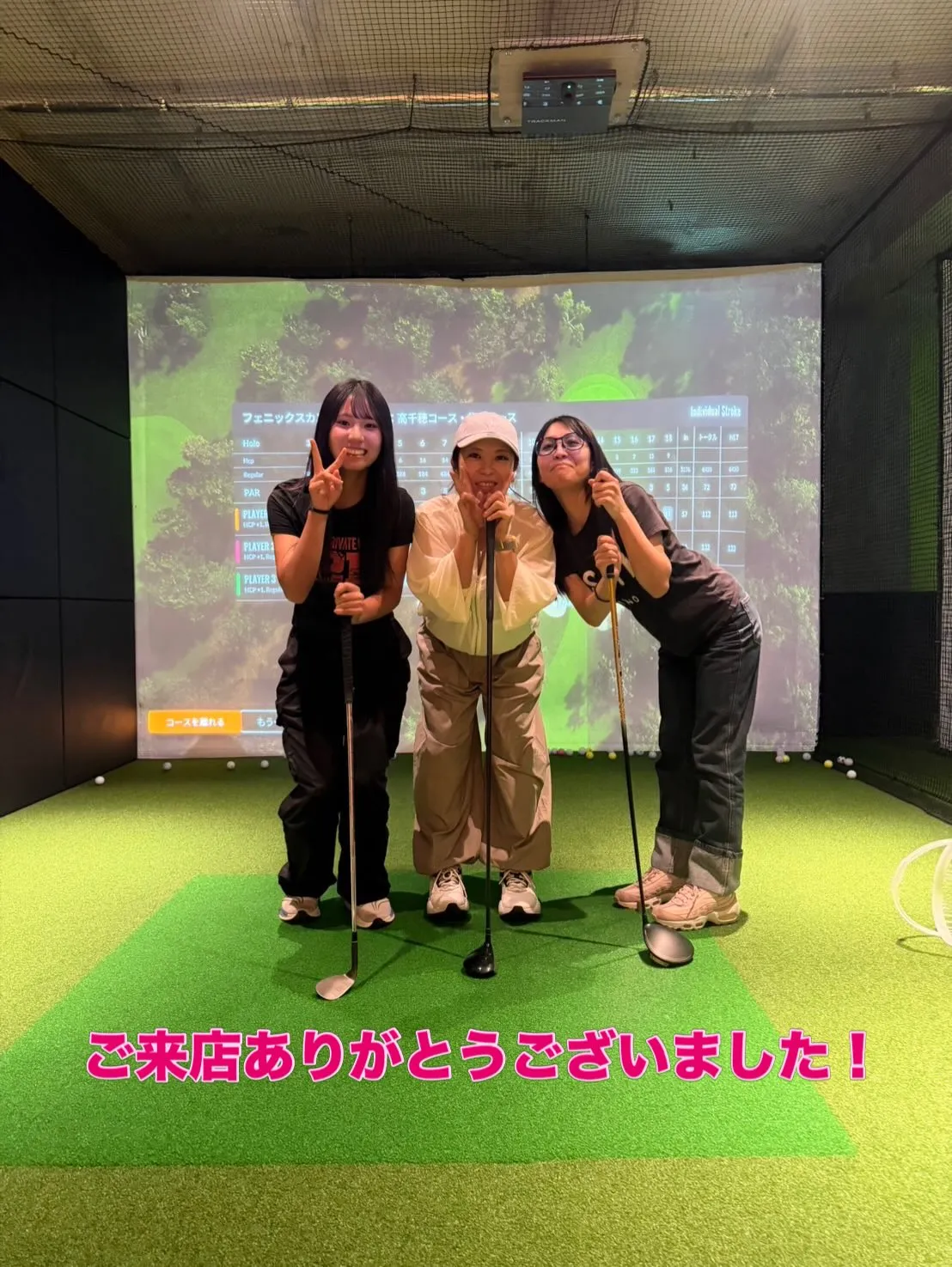 美女3人組がご来店⭐️