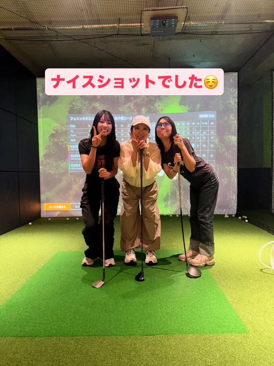 美女3人組がご来店⭐️