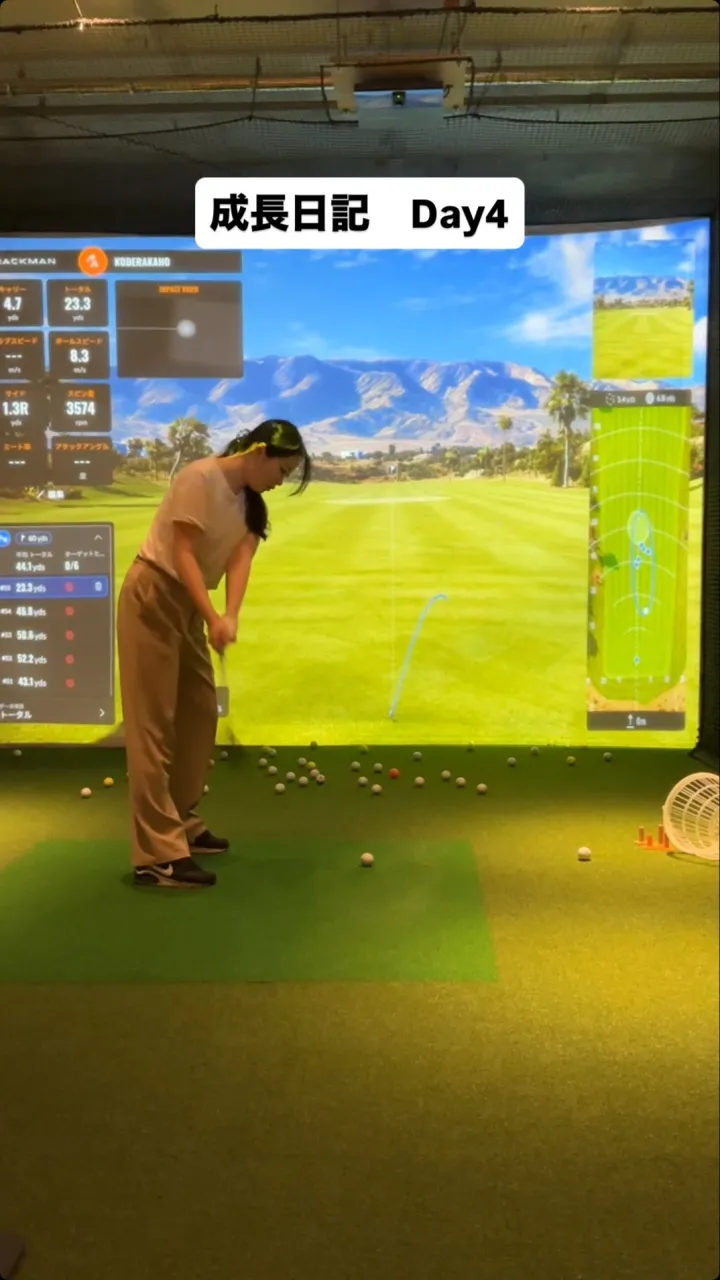 【ゴルフ成長日記 Day 4】⛳️
